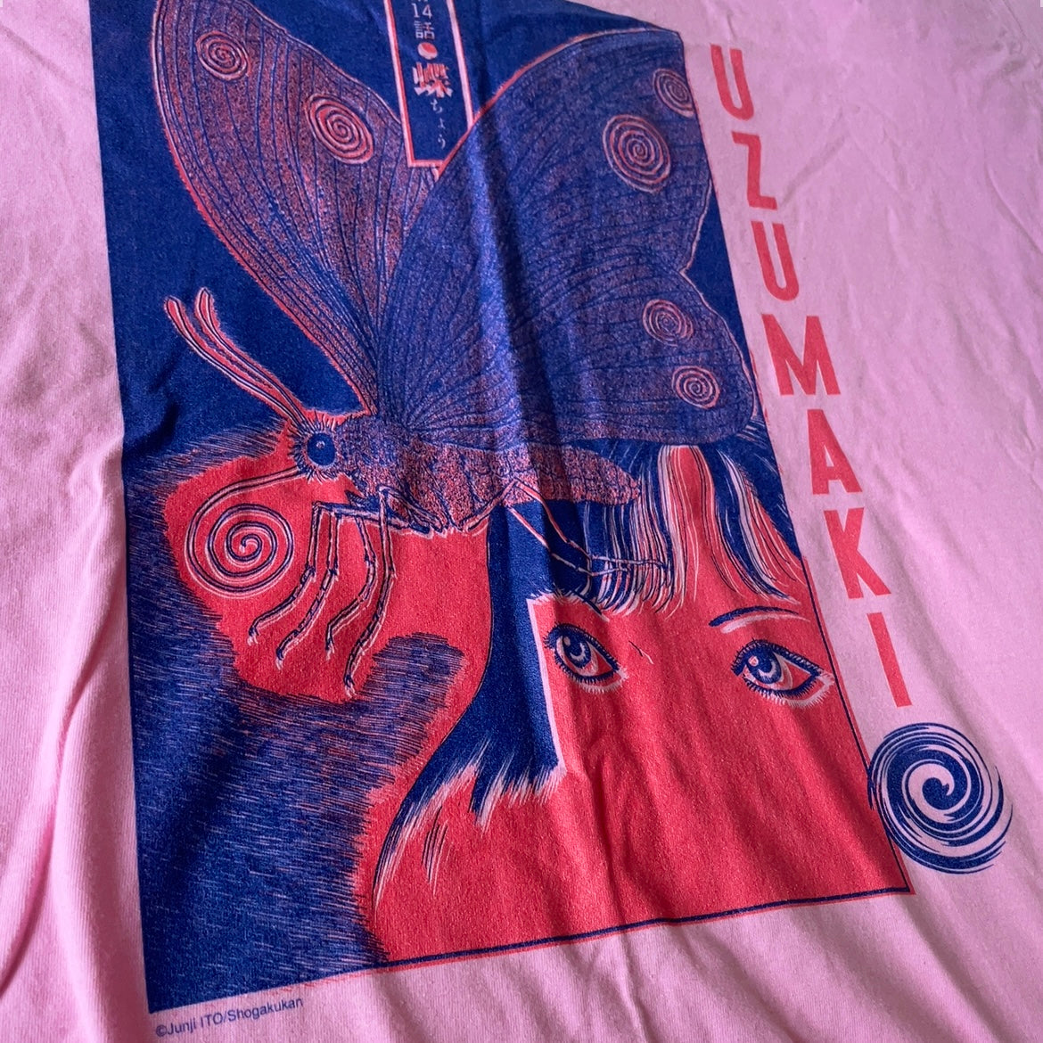 UZUMAKI ANIME T-SHIRT [3XL]