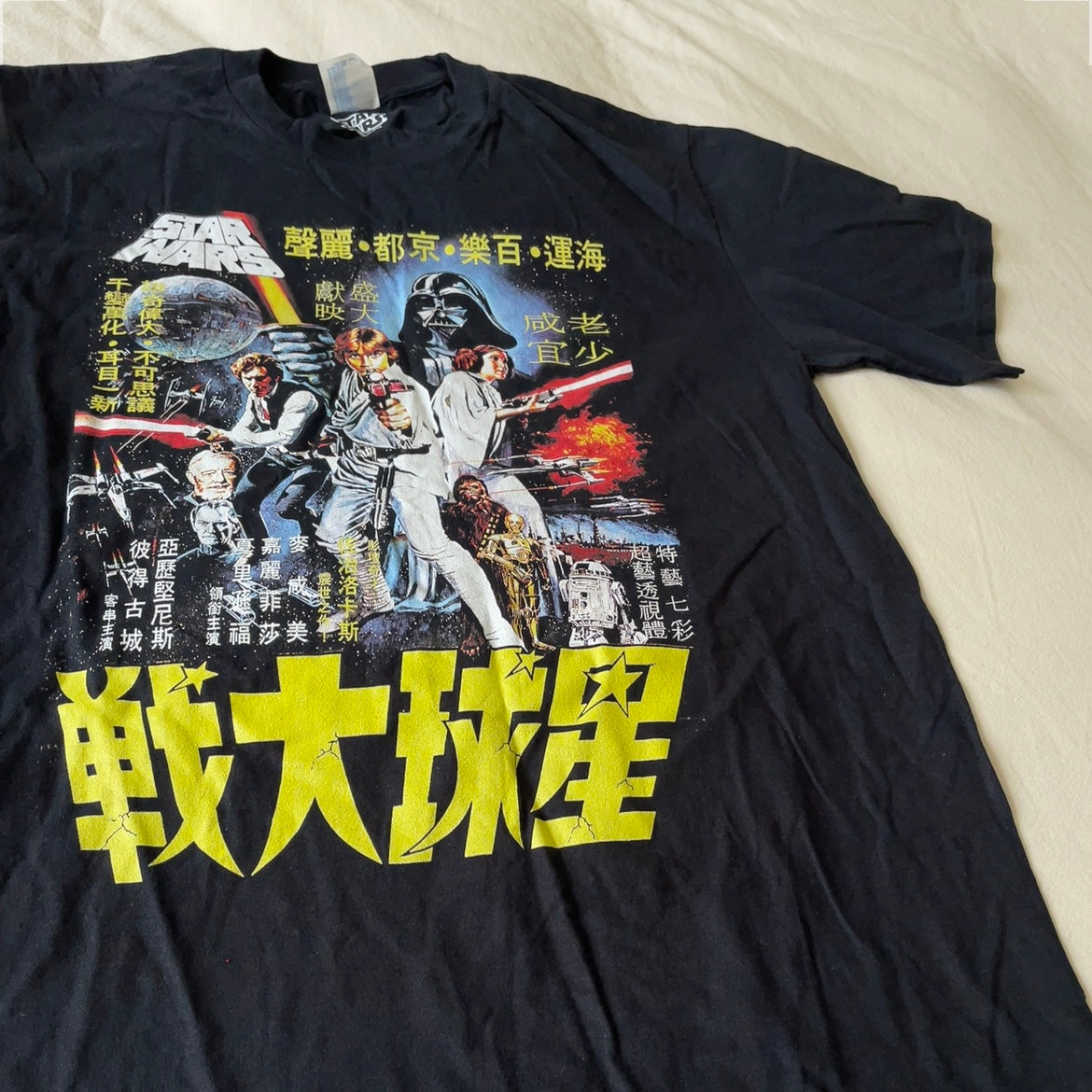 STAR WARS JAPANESE BOOTLEG T-SHIRT [M]